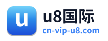 u8国际