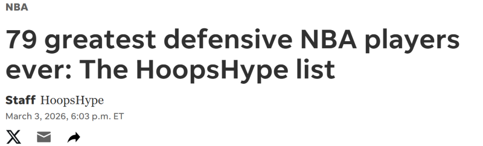 u8国际-美媒评NBA史上TOP79防守者！科比36詹姆斯32乔丹15 中锋包揽前二